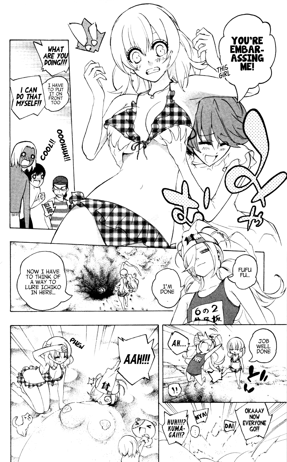 Binbougami ga! Chapter 39 page 9 - Chapter 39: I Don't Want it