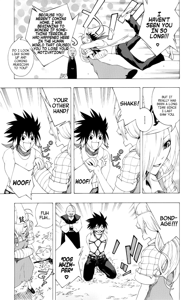 Binbougami ga! Chapter 4 page 11 - Chapter 4: He Got Smaller!
