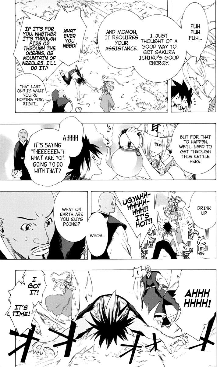 Binbougami ga! Chapter 4 page 13 - Chapter 4: He Got Smaller!
