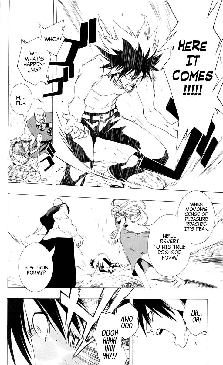 Binbougami ga! Chapter 4 page 14 - Chapter 4: He Got Smaller!