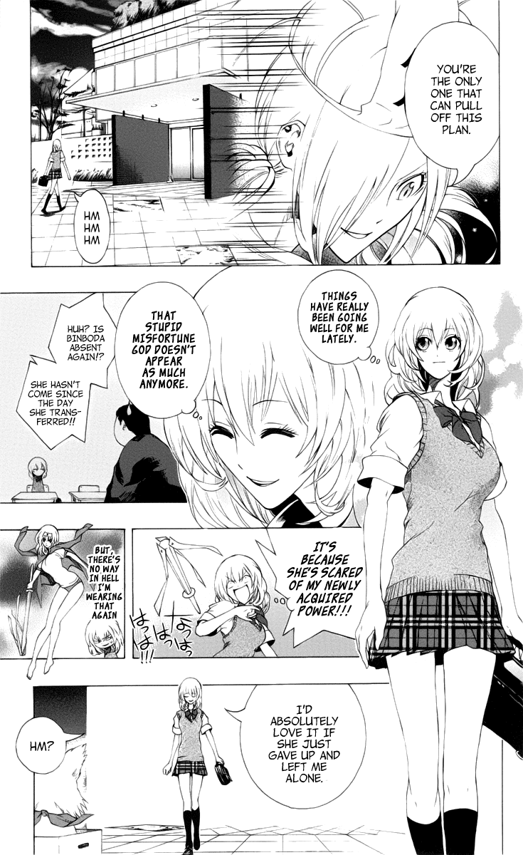 Binbougami ga! Chapter 4 page 17 - Chapter 4: He Got Smaller!