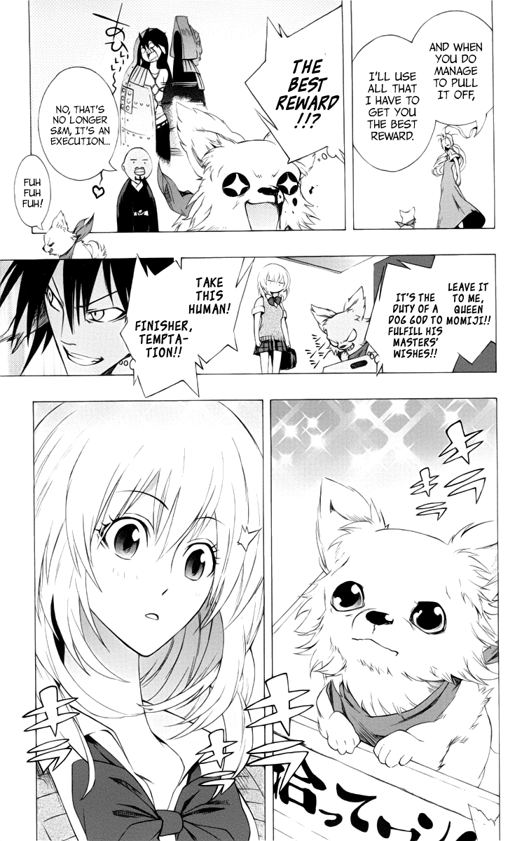 Binbougami ga! Chapter 4 page 19 - Chapter 4: He Got Smaller!