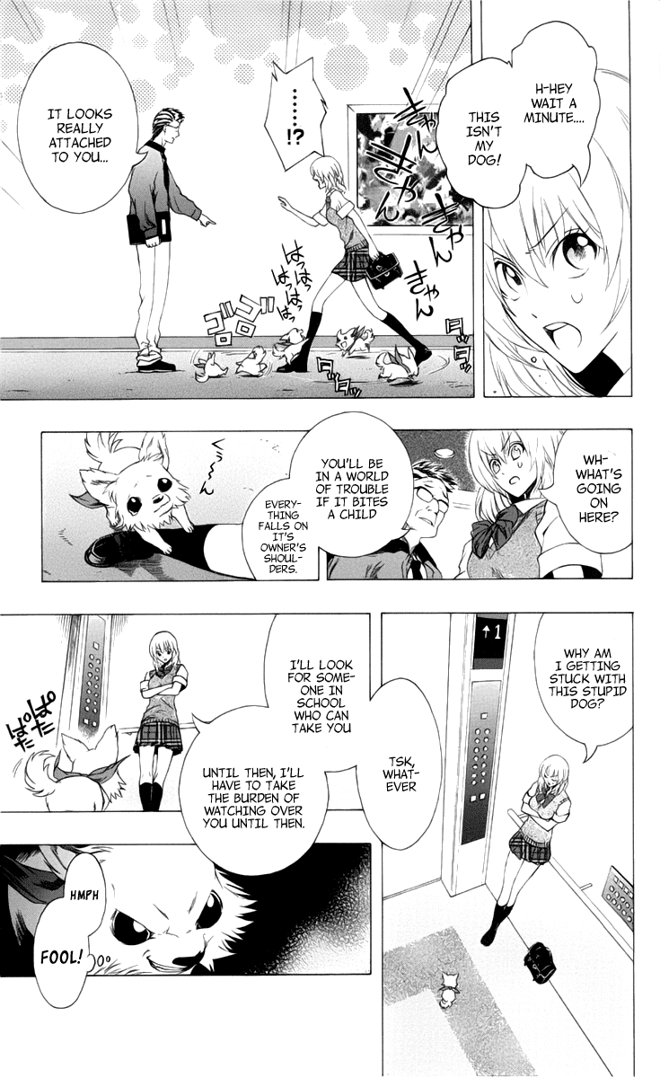 Binbougami ga! Chapter 4 page 21 - Chapter 4: He Got Smaller!