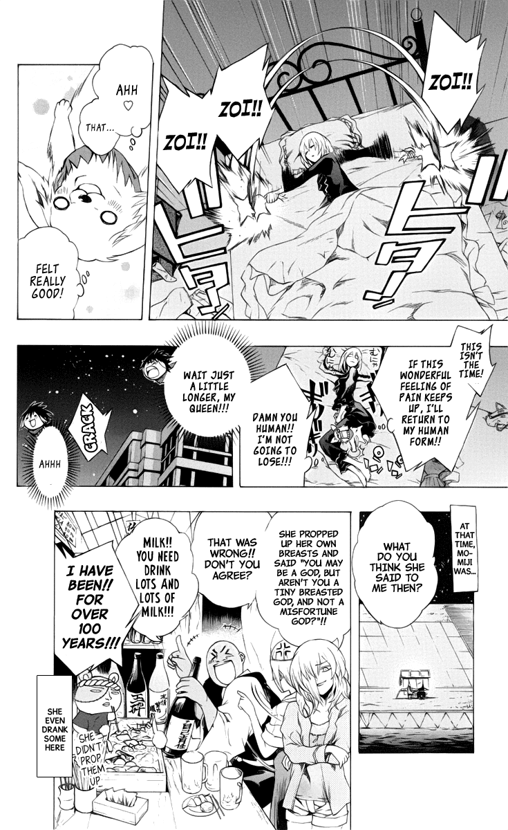 Binbougami ga! Chapter 4 page 26 - Chapter 4: He Got Smaller!