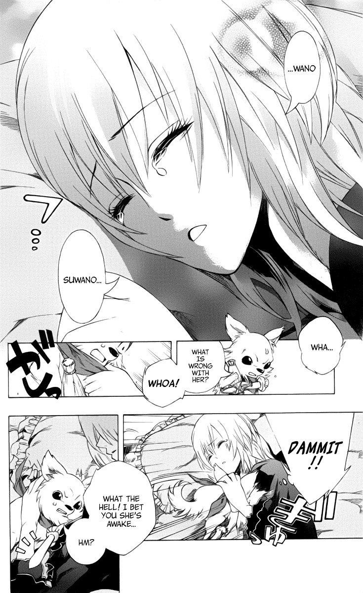 Binbougami ga! Chapter 4 page 32 - Chapter 4: He Got Smaller!