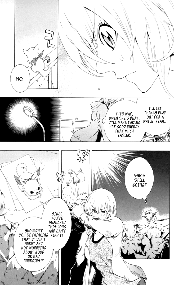 Binbougami ga! Chapter 4 page 39 - Chapter 4: He Got Smaller!