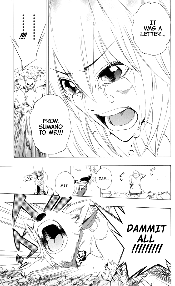 Binbougami ga! Chapter 4 page 43 - Chapter 4: He Got Smaller!