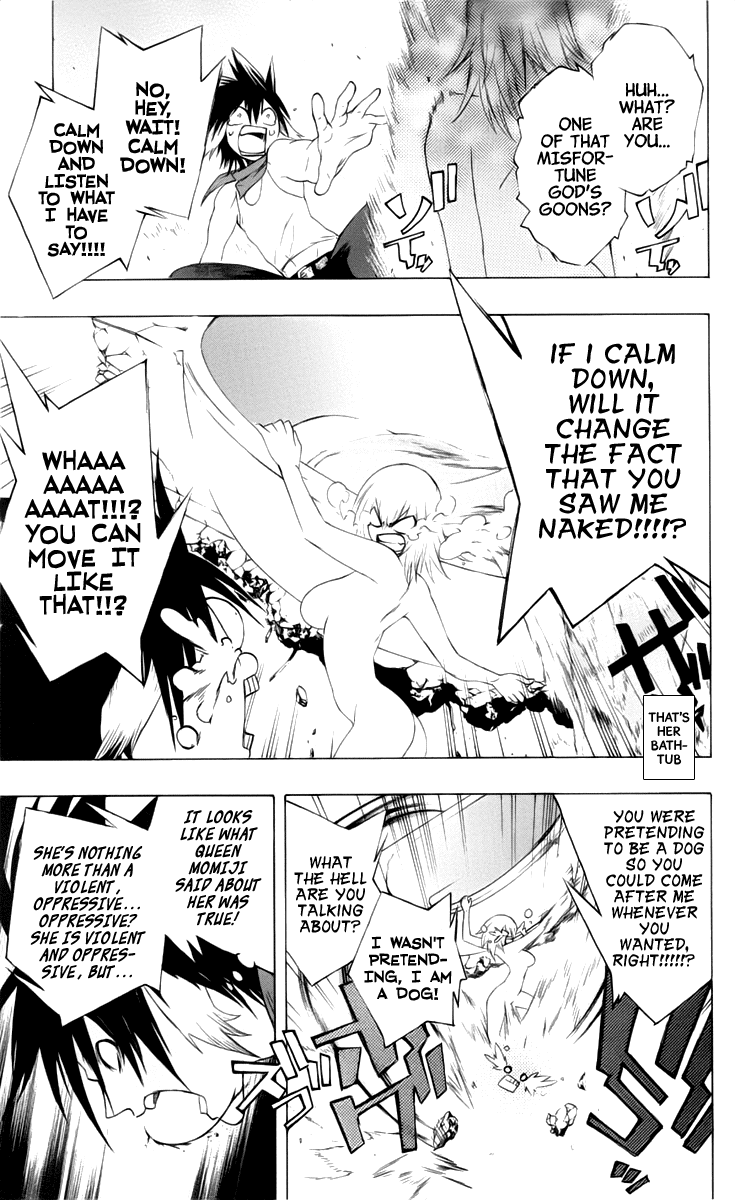 Binbougami ga! Chapter 4 page 51 - Chapter 4: He Got Smaller!
