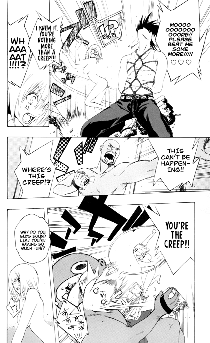 Binbougami ga! Chapter 4 page 52 - Chapter 4: He Got Smaller!