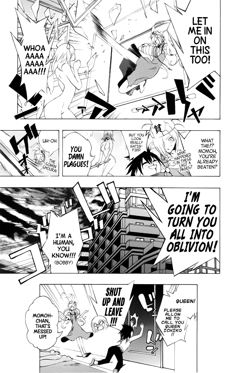 Binbougami ga! Chapter 4 page 53 - Chapter 4: He Got Smaller!