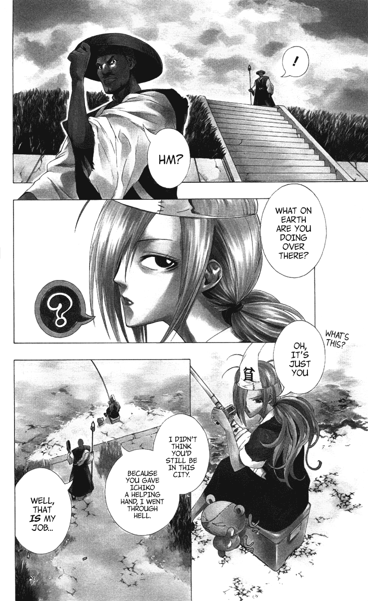 Binbougami ga! Chapter 4 page 8 - Chapter 4: He Got Smaller!
