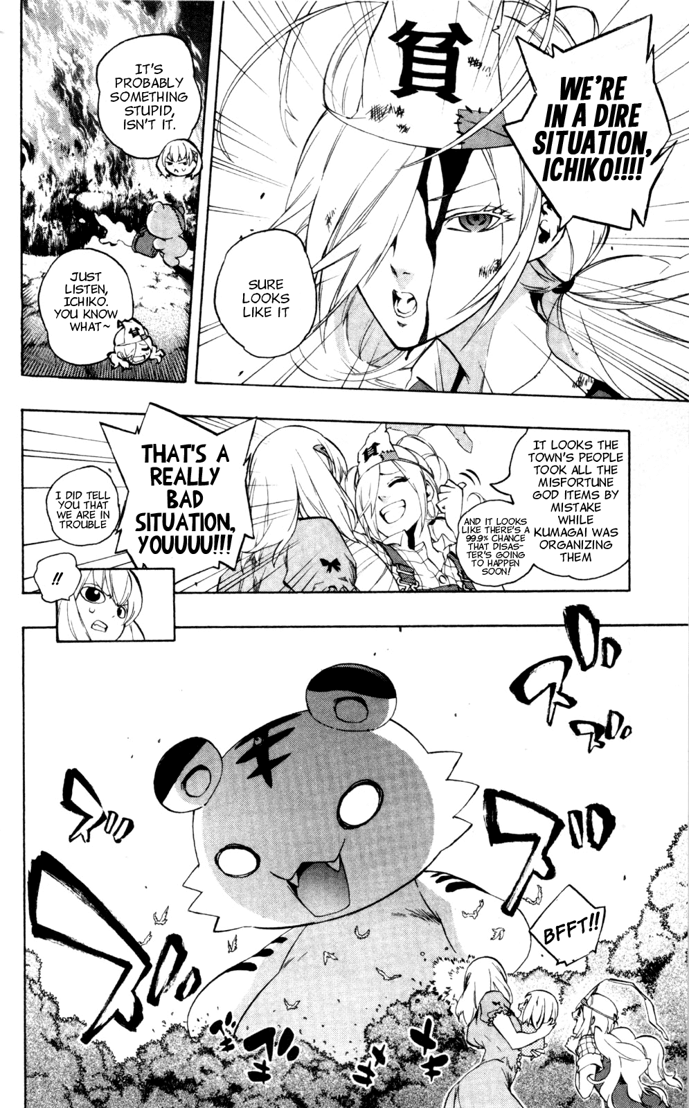 Binbougami ga! Chapter 40 page 10 - Chapter 40: I Can't Forget It That Easily