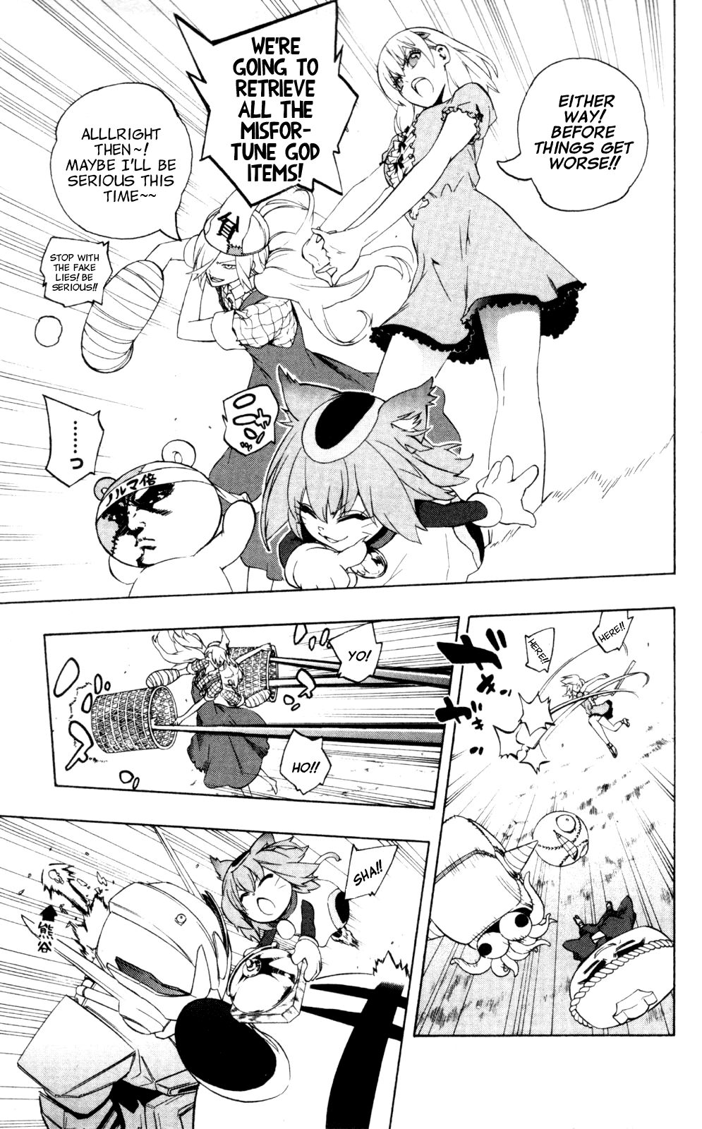 Binbougami ga! Chapter 40 page 15 - Chapter 40: I Can't Forget It That Easily