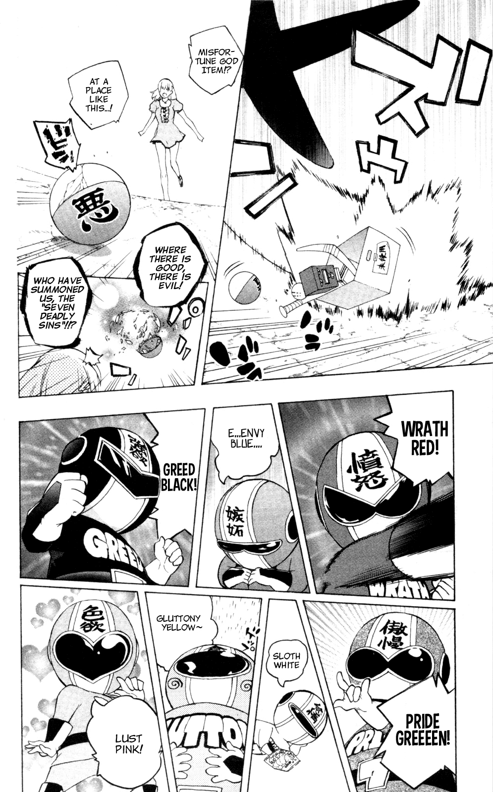 Binbougami ga! Chapter 40 page 16 - Chapter 40: I Can't Forget It That Easily