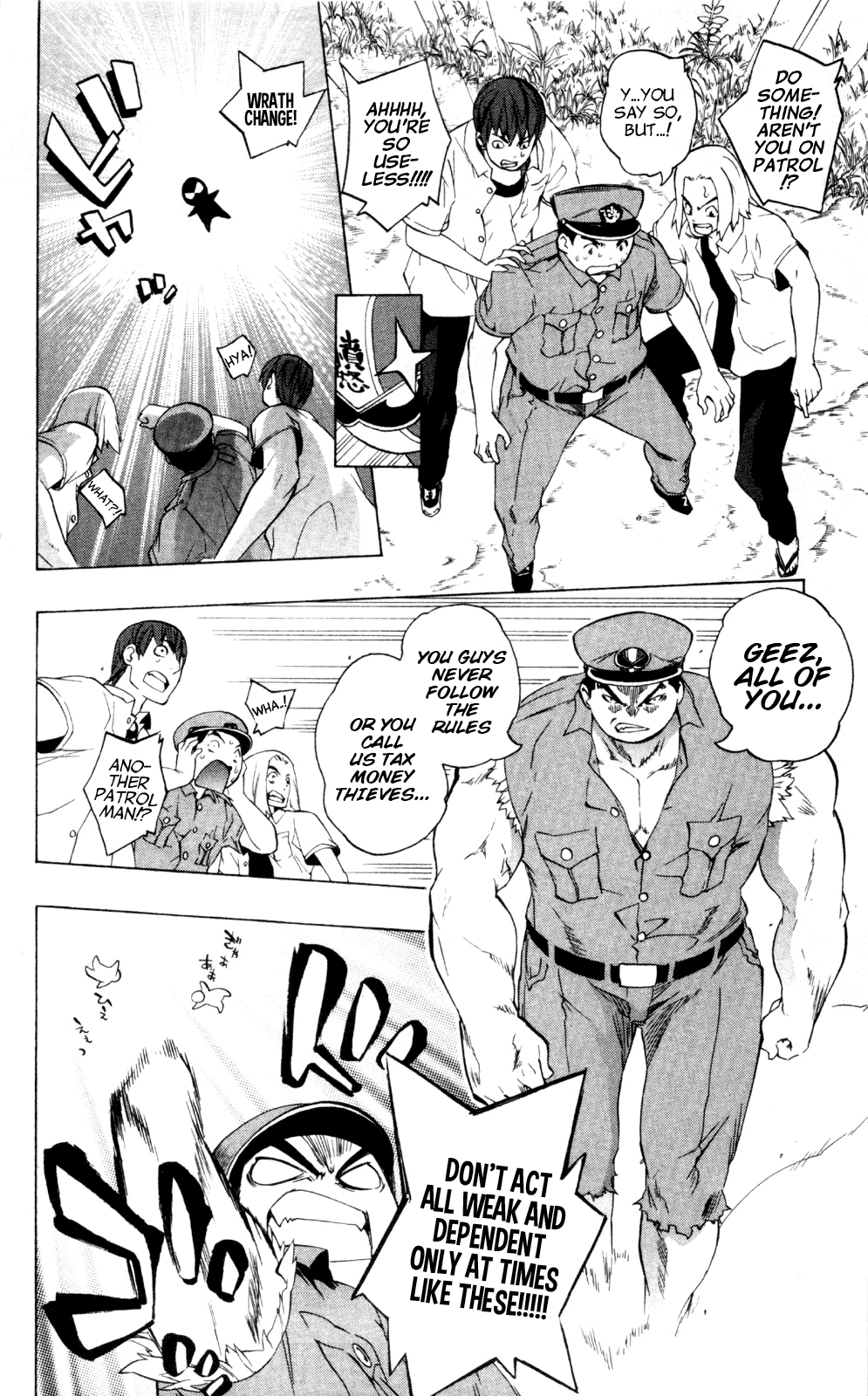 Binbougami ga! Chapter 40 page 18 - Chapter 40: I Can't Forget It That Easily