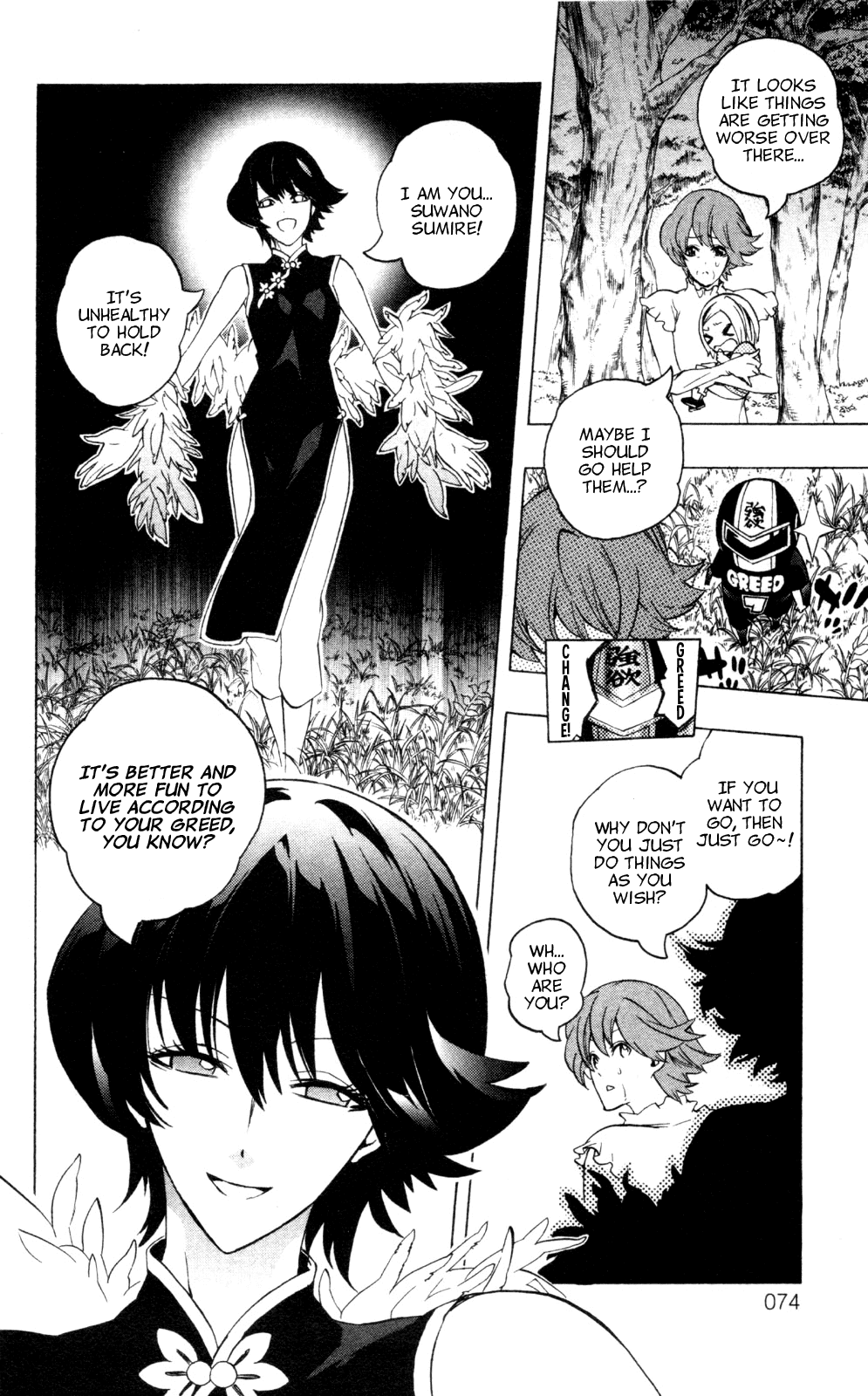 Binbougami ga! Chapter 40 page 20 - Chapter 40: I Can't Forget It That Easily