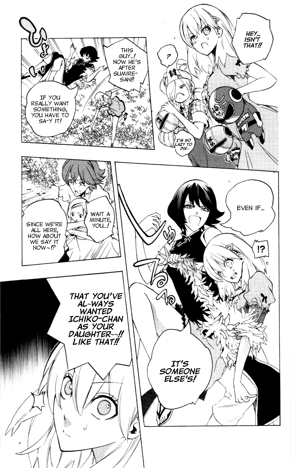 Binbougami ga! Chapter 40 page 21 - Chapter 40: I Can't Forget It That Easily