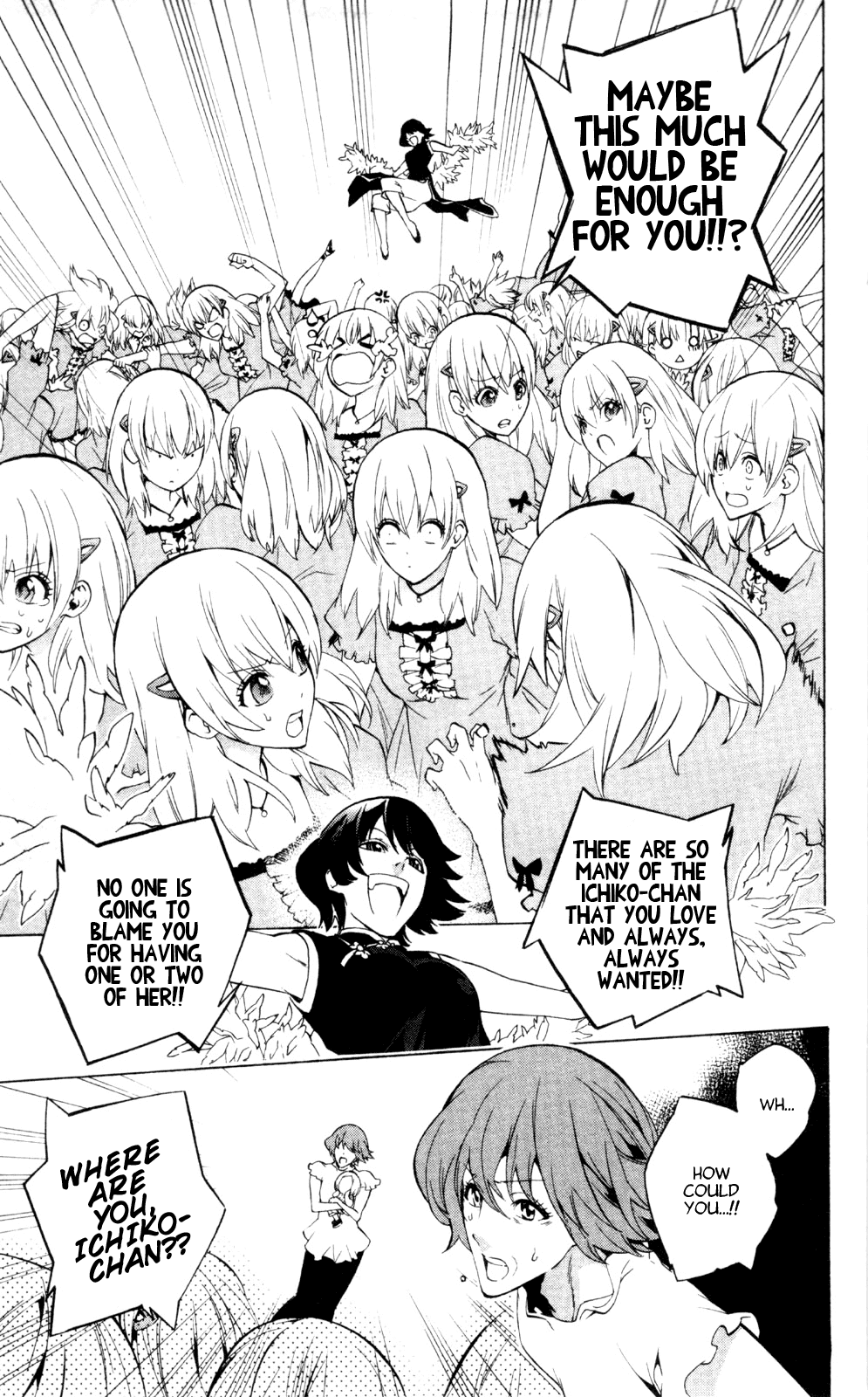 Binbougami ga! Chapter 40 page 23 - Chapter 40: I Can't Forget It That Easily