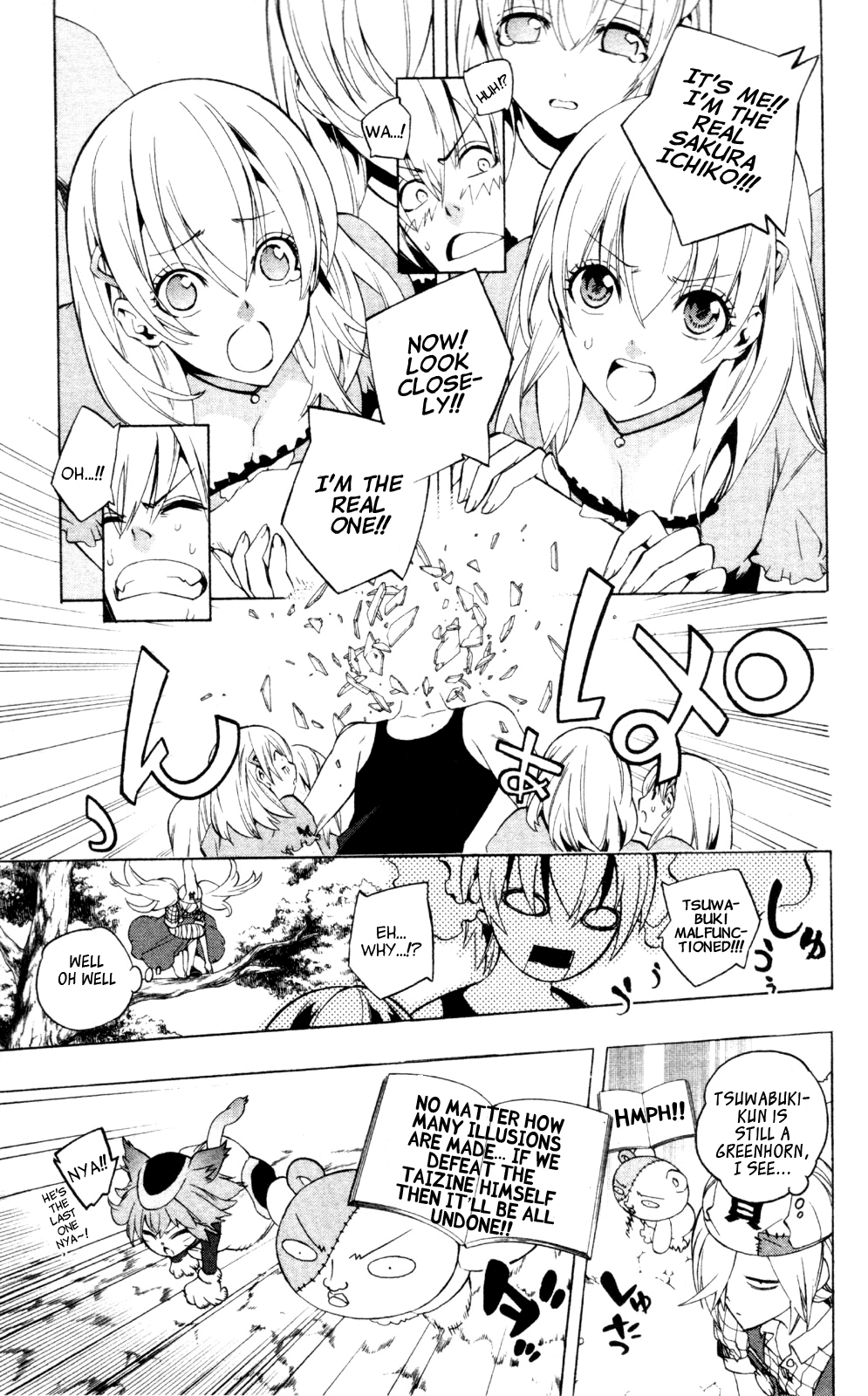 Binbougami ga! Chapter 40 page 25 - Chapter 40: I Can't Forget It That Easily