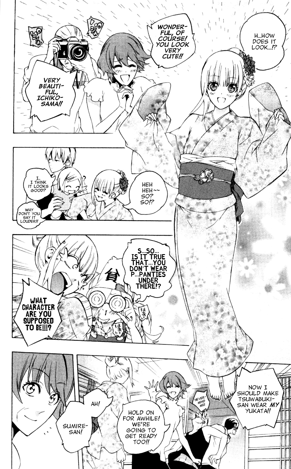 Binbougami ga! Chapter 40 page 32 - Chapter 40: I Can't Forget It That Easily
