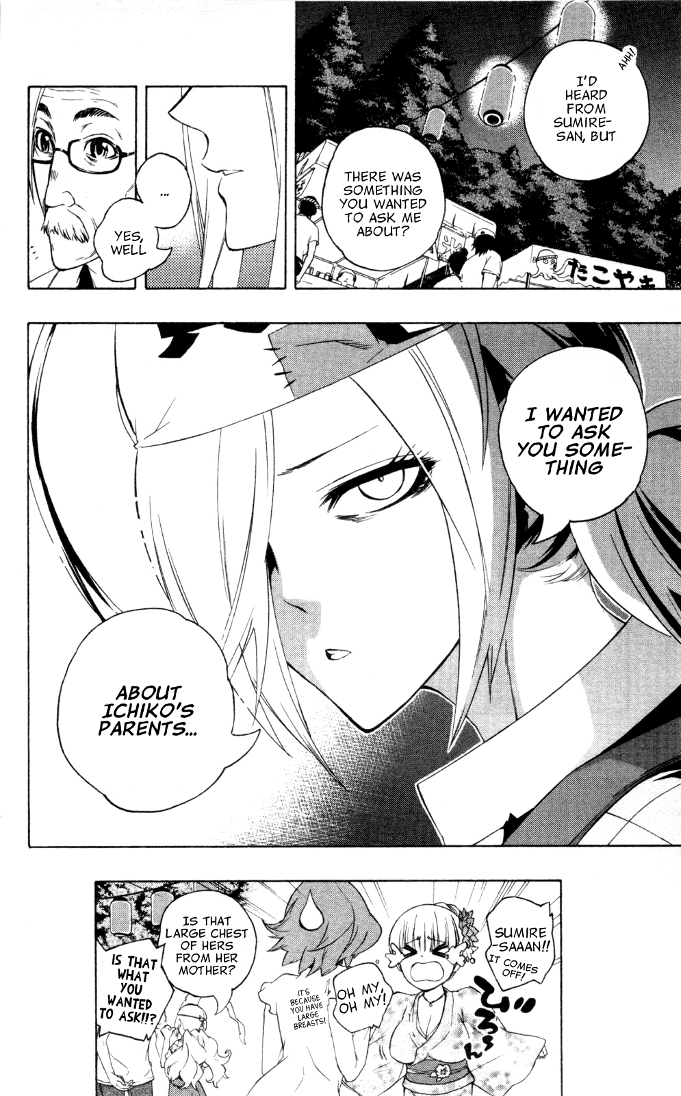 Binbougami ga! Chapter 40 page 36 - Chapter 40: I Can't Forget It That Easily