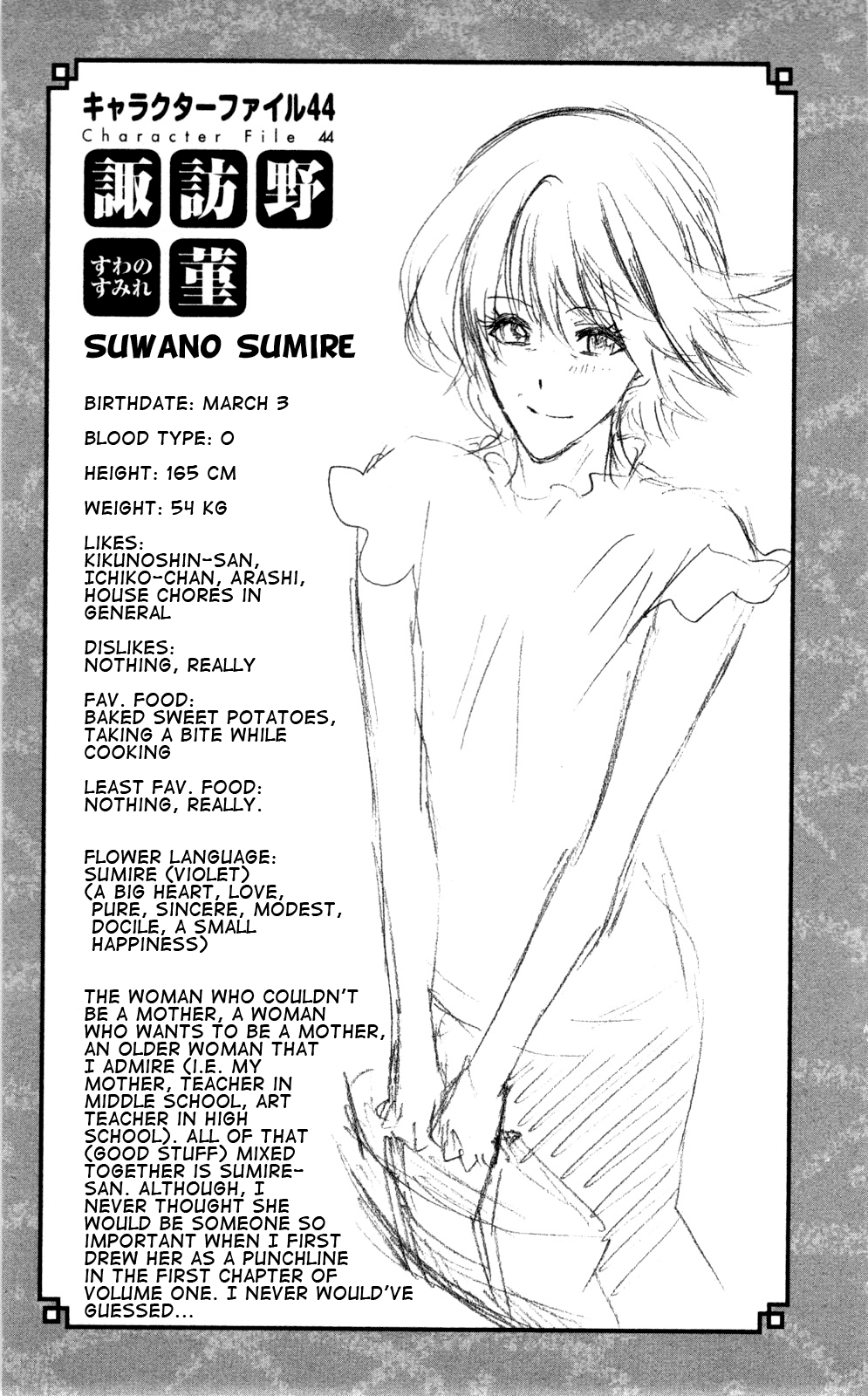 Binbougami ga! Chapter 40 page 37 - Chapter 40: I Can't Forget It That Easily