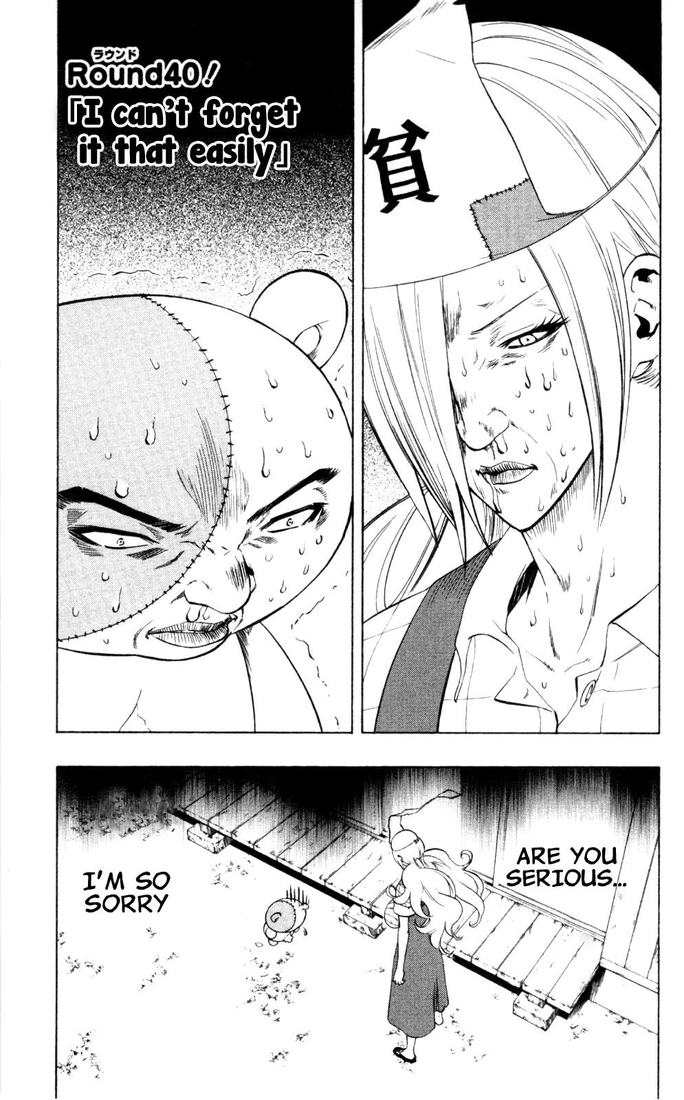 Binbougami ga! Chapter 40 page 5 - Chapter 40: I Can't Forget It That Easily