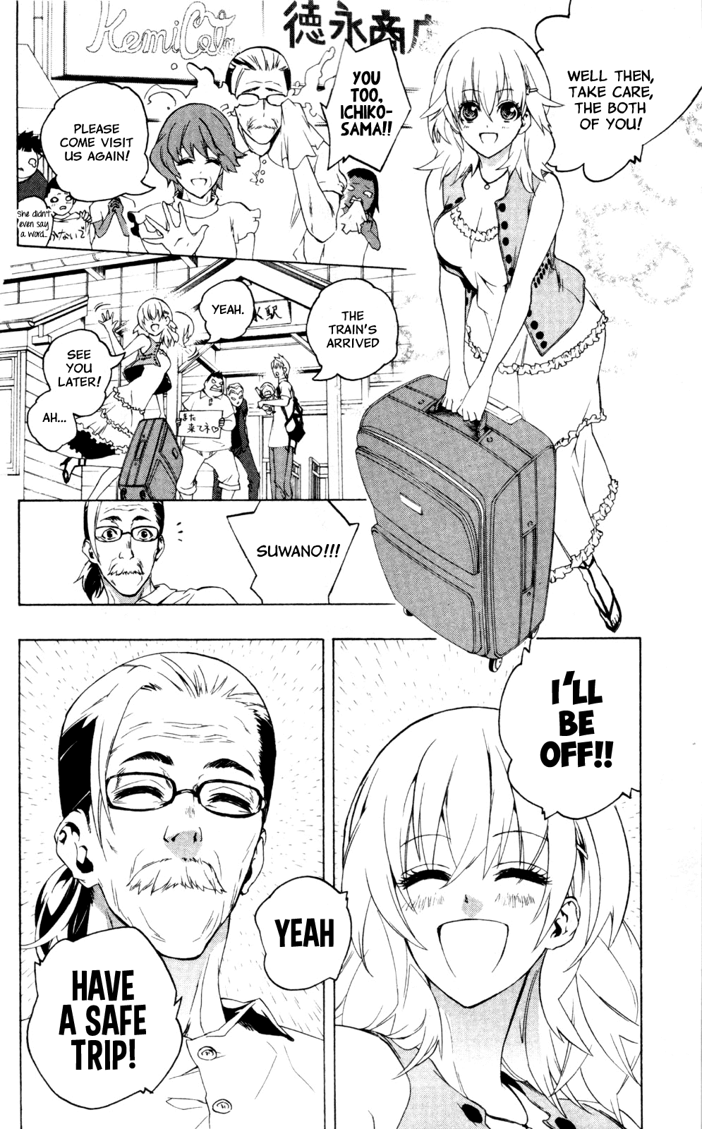 Binbougami ga! Chapter 41 page 10 - Chapter 41: Something That Was Only Directed at Me