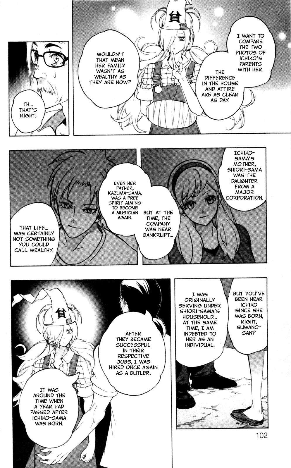 Binbougami ga! Chapter 41 page 12 - Chapter 41: Something That Was Only Directed at Me