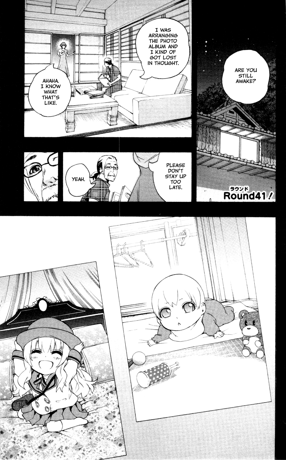 Binbougami ga! Chapter 41 page 3 - Chapter 41: Something That Was Only Directed at Me
