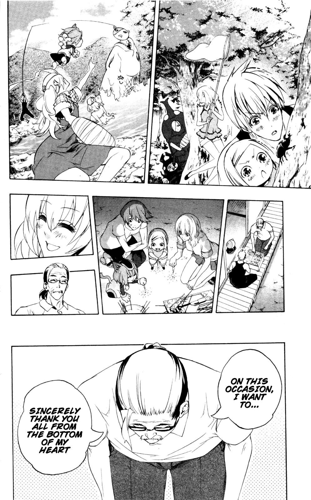 Binbougami ga! Chapter 41 page 6 - Chapter 41: Something That Was Only Directed at Me