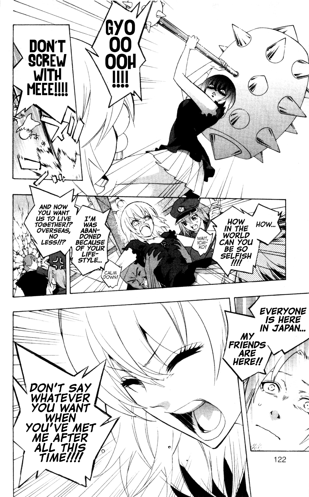 Binbougami ga! Chapter 42.2 page 18 - Chapter 42v2: It Will Tear Off His Brain Cells
