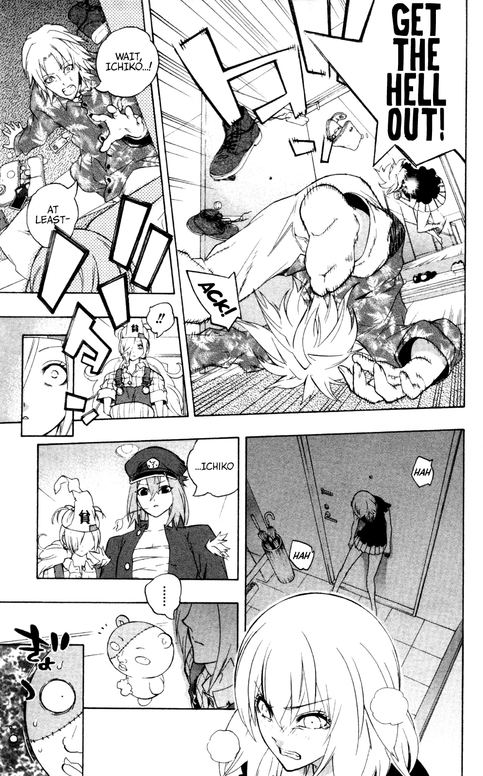 Binbougami ga! Chapter 42.2 page 19 - Chapter 42v2: It Will Tear Off His Brain Cells