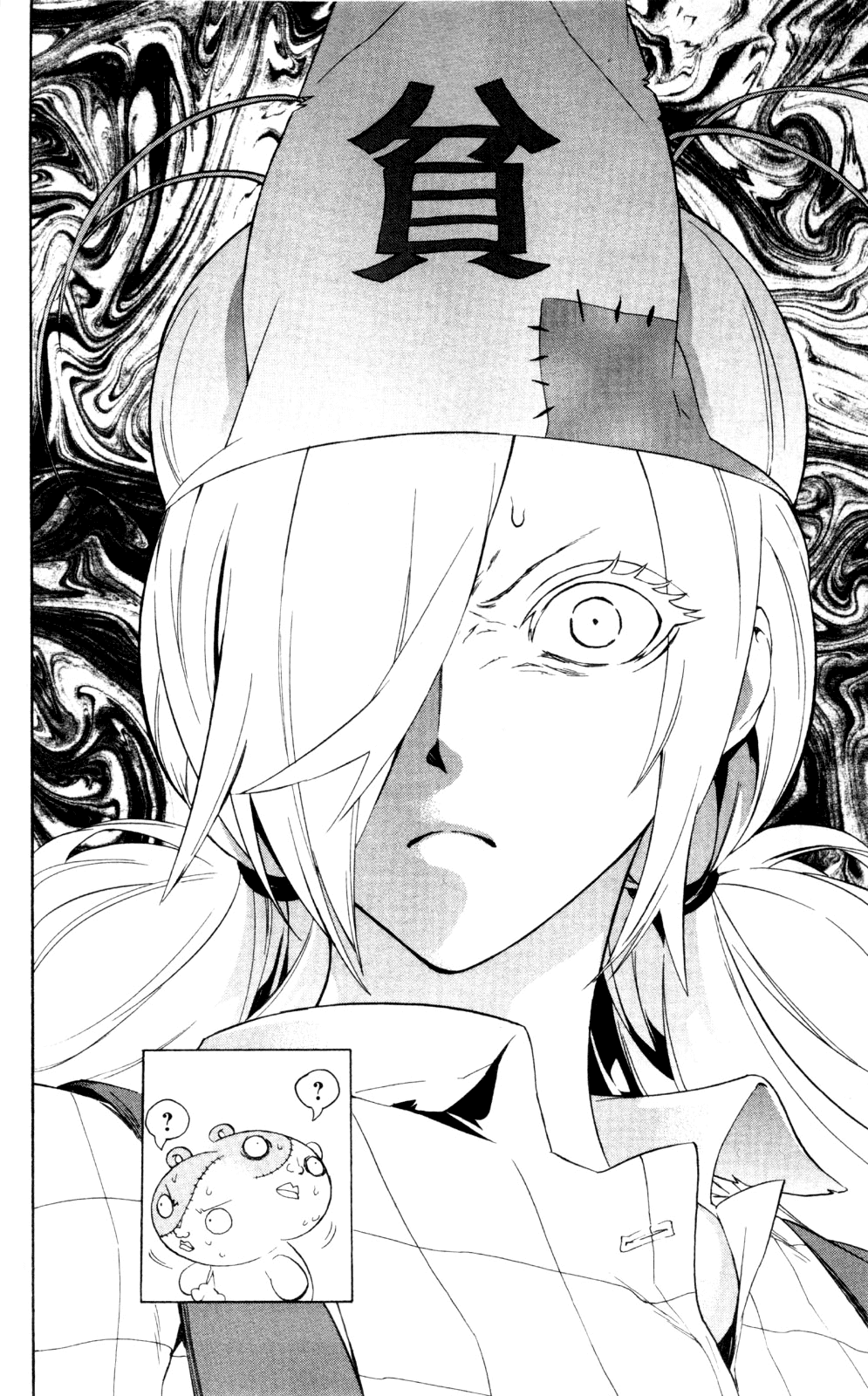 Binbougami ga! Chapter 42.2 page 20 - Chapter 42v2: It Will Tear Off His Brain Cells