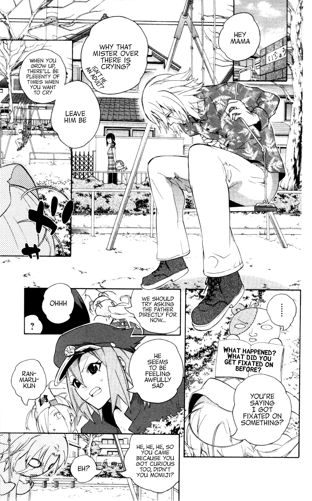 Binbougami ga! Chapter 42.2 page 21 - Chapter 42v2: It Will Tear Off His Brain Cells