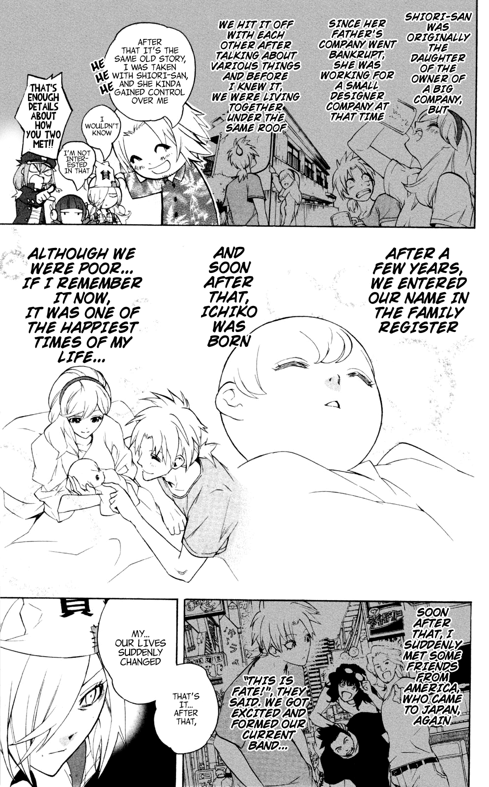 Binbougami ga! Chapter 42.2 page 25 - Chapter 42v2: It Will Tear Off His Brain Cells