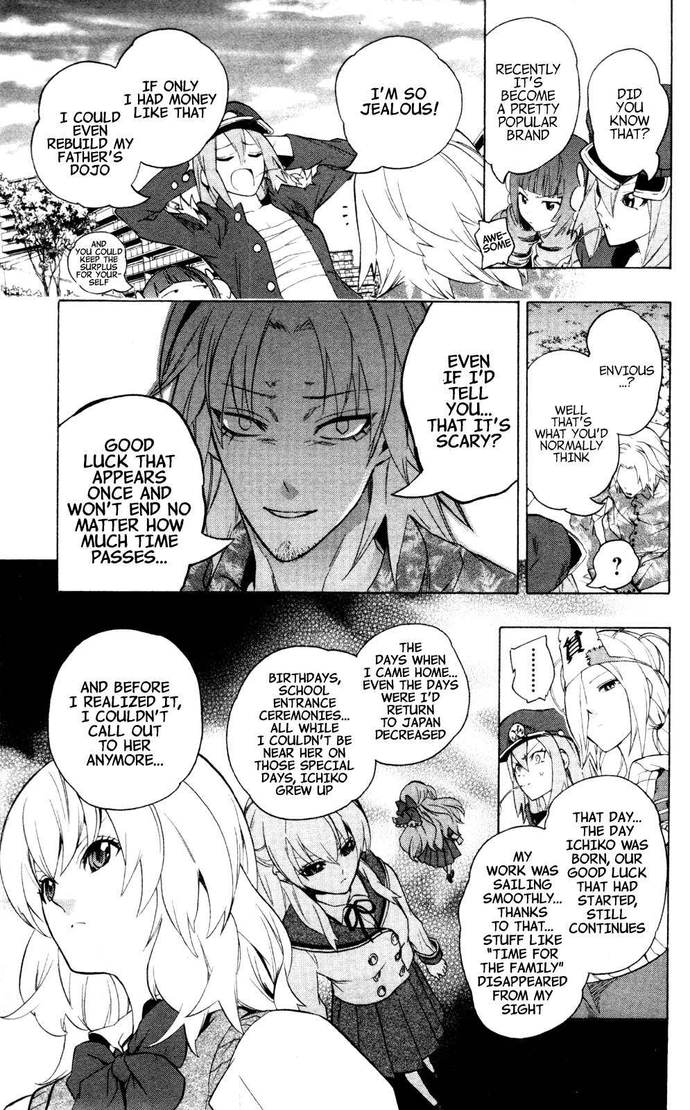 Binbougami ga! Chapter 42.2 page 27 - Chapter 42v2: It Will Tear Off His Brain Cells