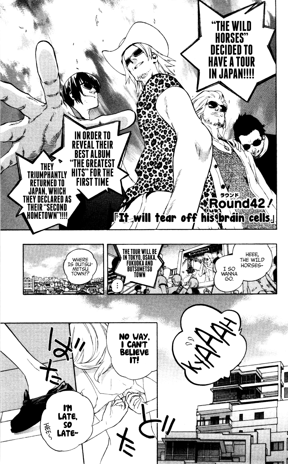 Binbougami ga! Chapter 42.2 page 3 - Chapter 42v2: It Will Tear Off His Brain Cells