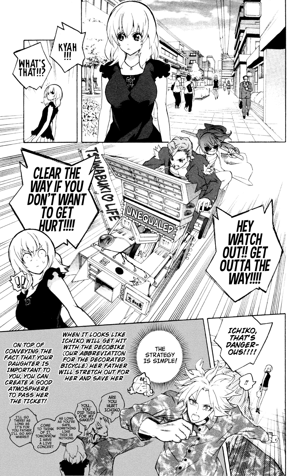 Binbougami ga! Chapter 42.2 page 31 - Chapter 42v2: It Will Tear Off His Brain Cells
