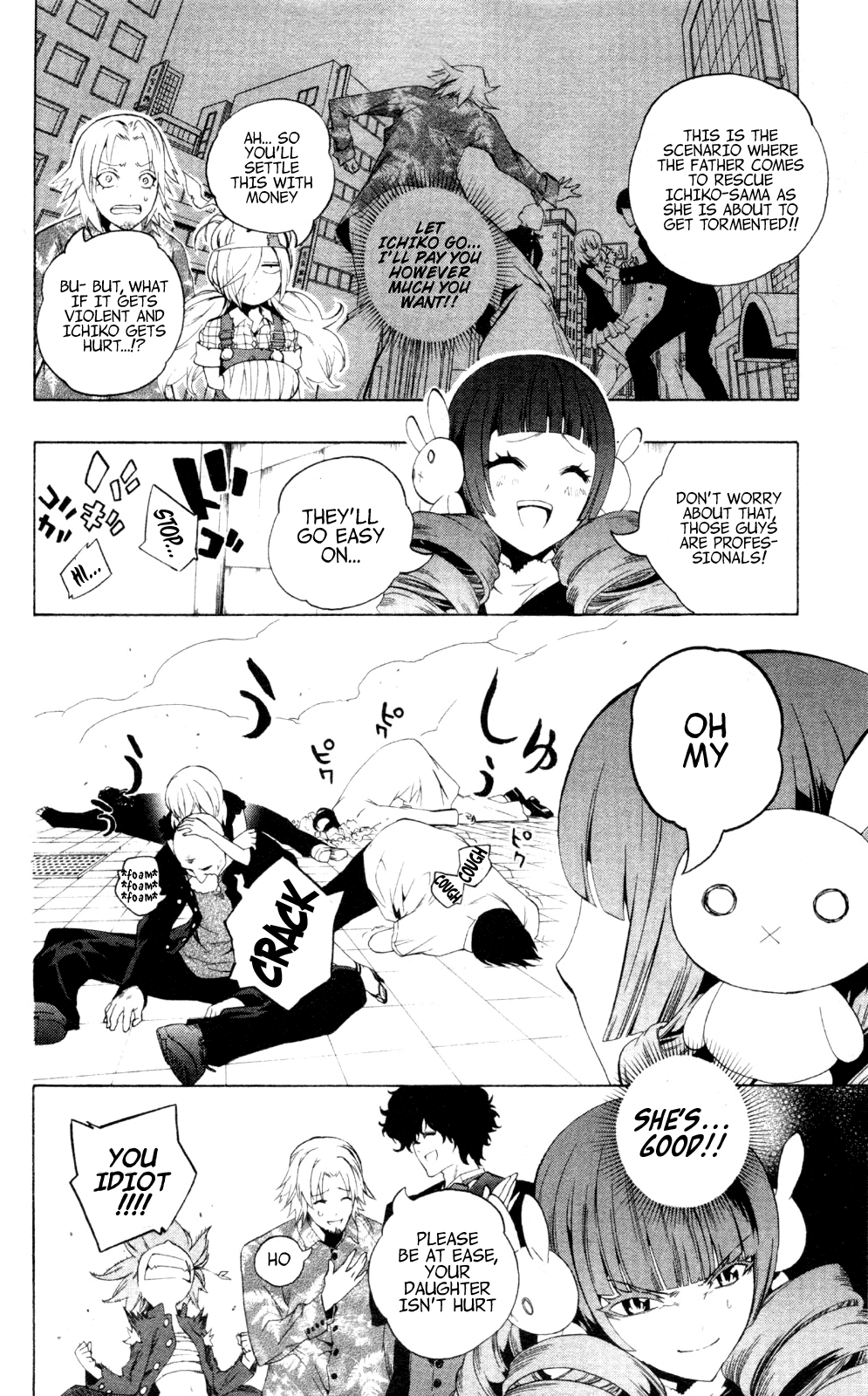 Binbougami ga! Chapter 42.2 page 34 - Chapter 42v2: It Will Tear Off His Brain Cells