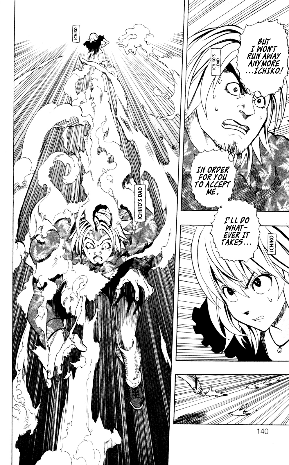 Binbougami ga! Chapter 42.2 page 36 - Chapter 42v2: It Will Tear Off His Brain Cells