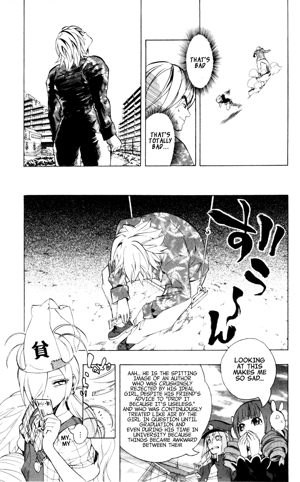 Binbougami ga! Chapter 42.2 page 37 - Chapter 42v2: It Will Tear Off His Brain Cells