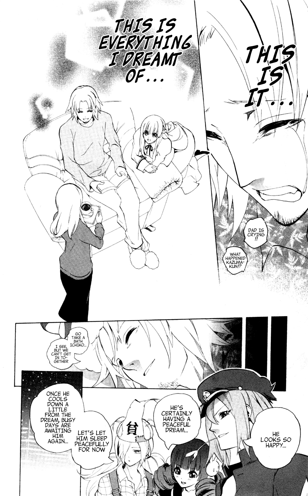 Binbougami ga! Chapter 42.2 page 44 - Chapter 42v2: It Will Tear Off His Brain Cells