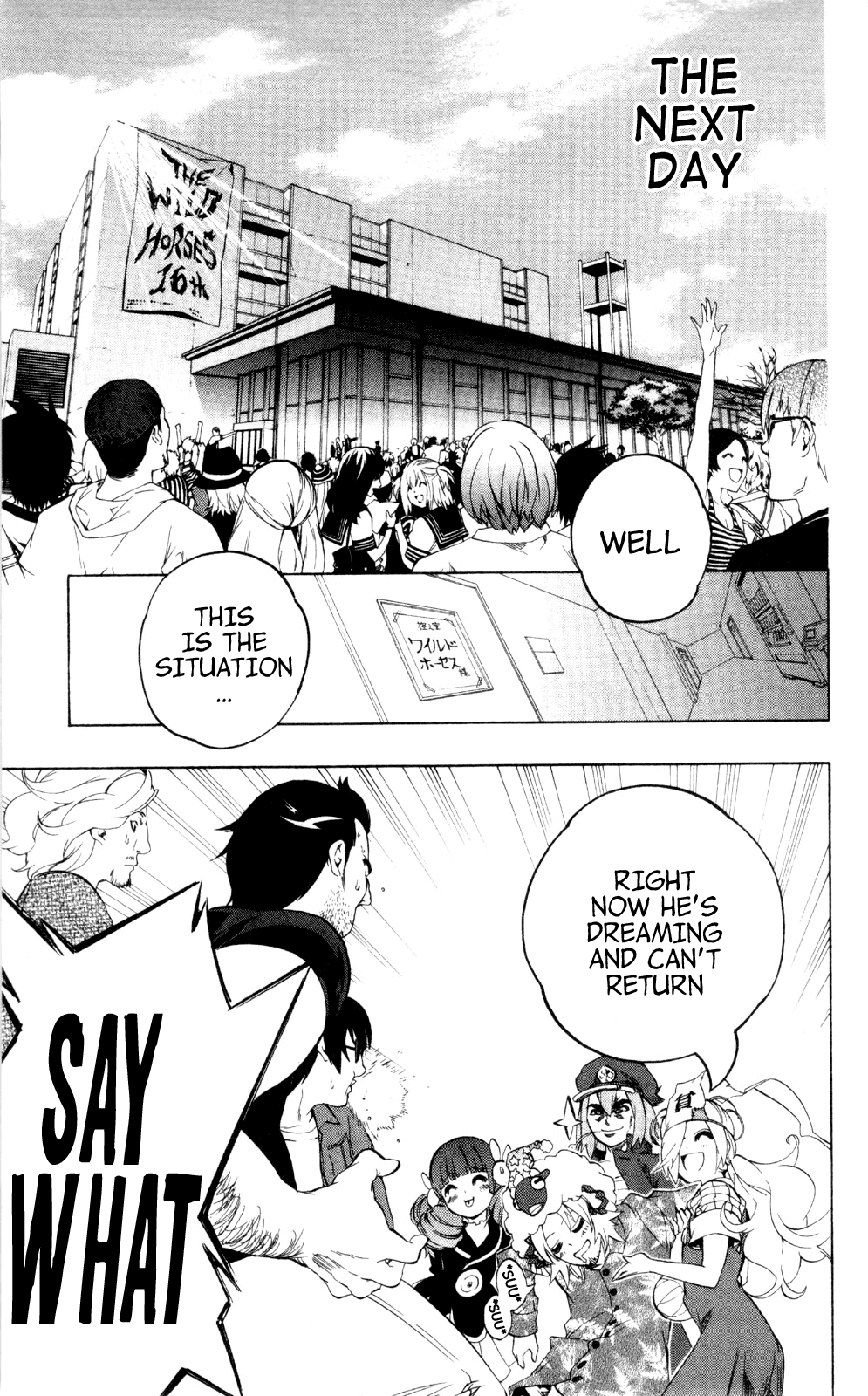 Binbougami ga! Chapter 42.2 page 45 - Chapter 42v2: It Will Tear Off His Brain Cells