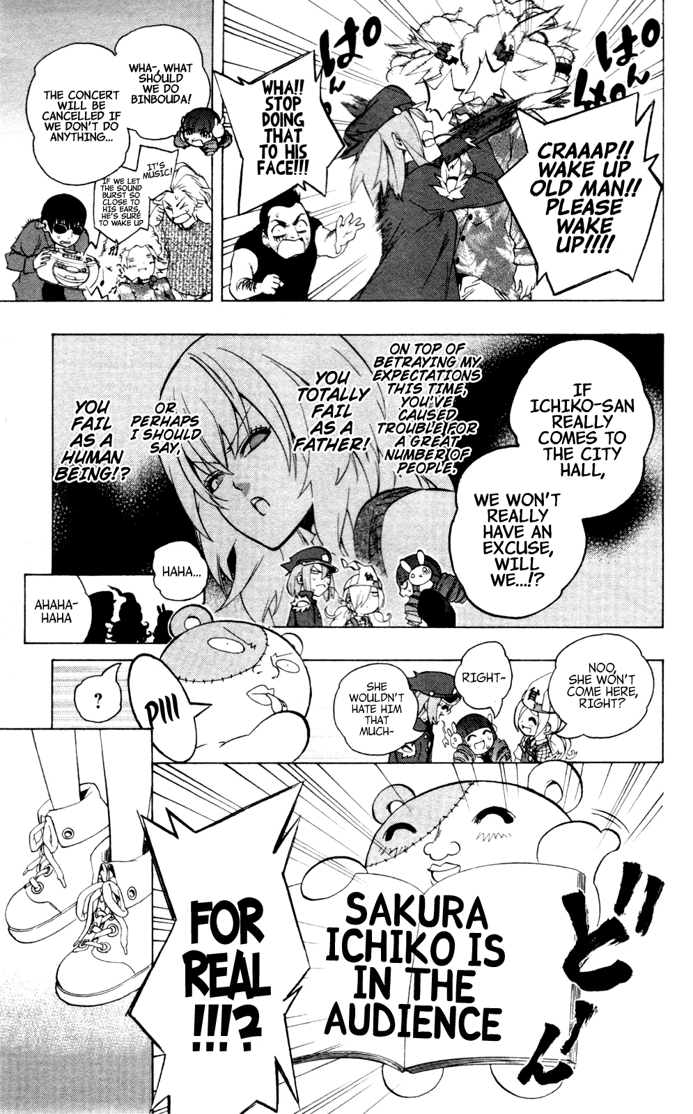Binbougami ga! Chapter 42.2 page 47 - Chapter 42v2: It Will Tear Off His Brain Cells