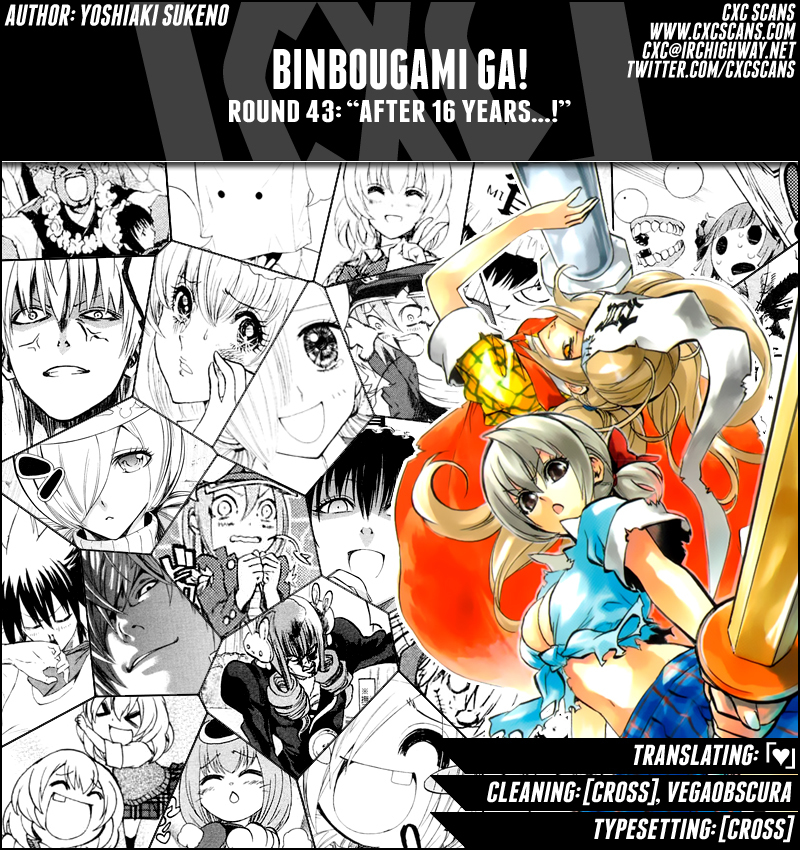 Binbougami ga! Chapter 43.2 page 1 - Chapter 43v2: After 16 Years...!