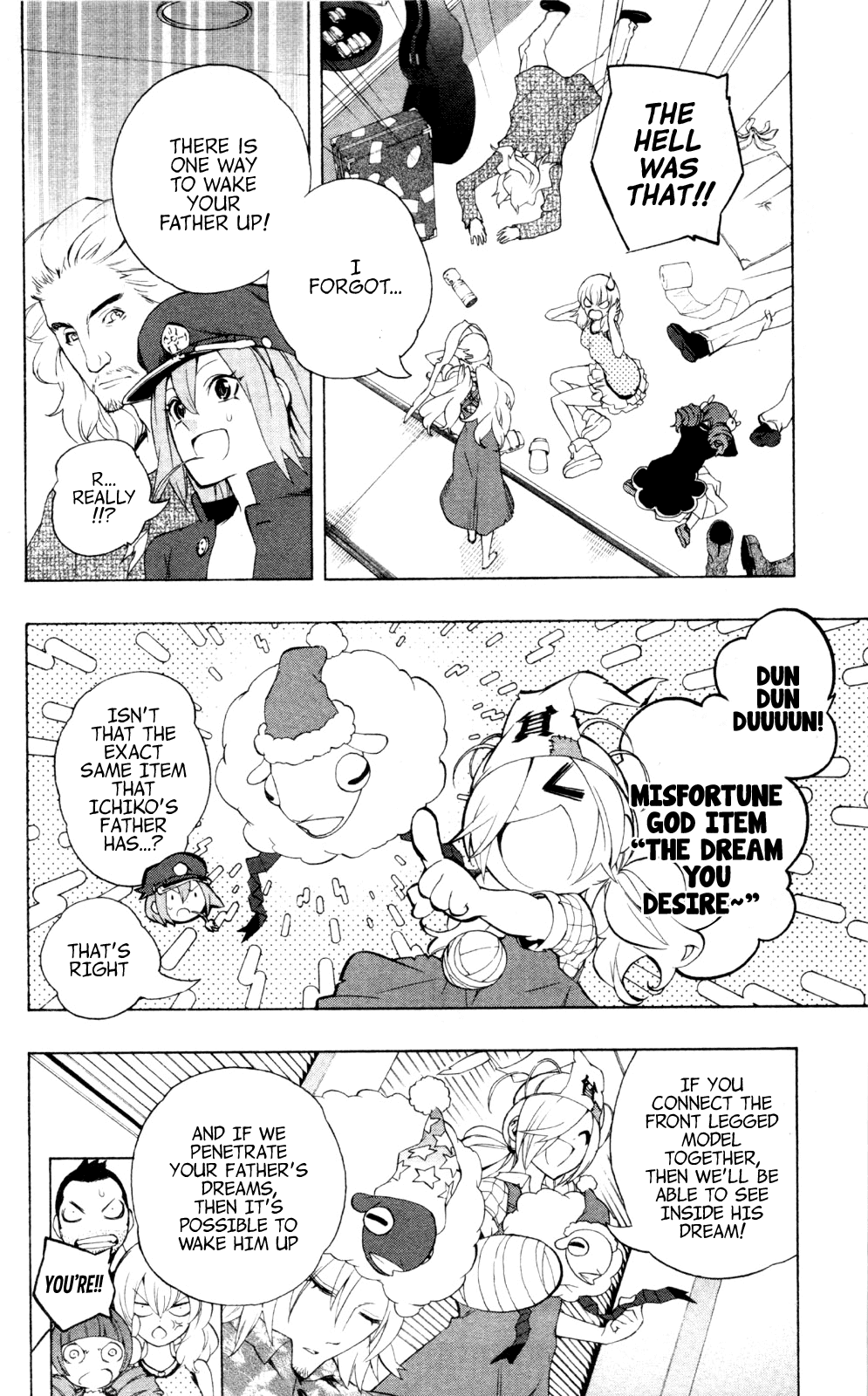 Binbougami ga! Chapter 43.2 page 12 - Chapter 43v2: After 16 Years...!