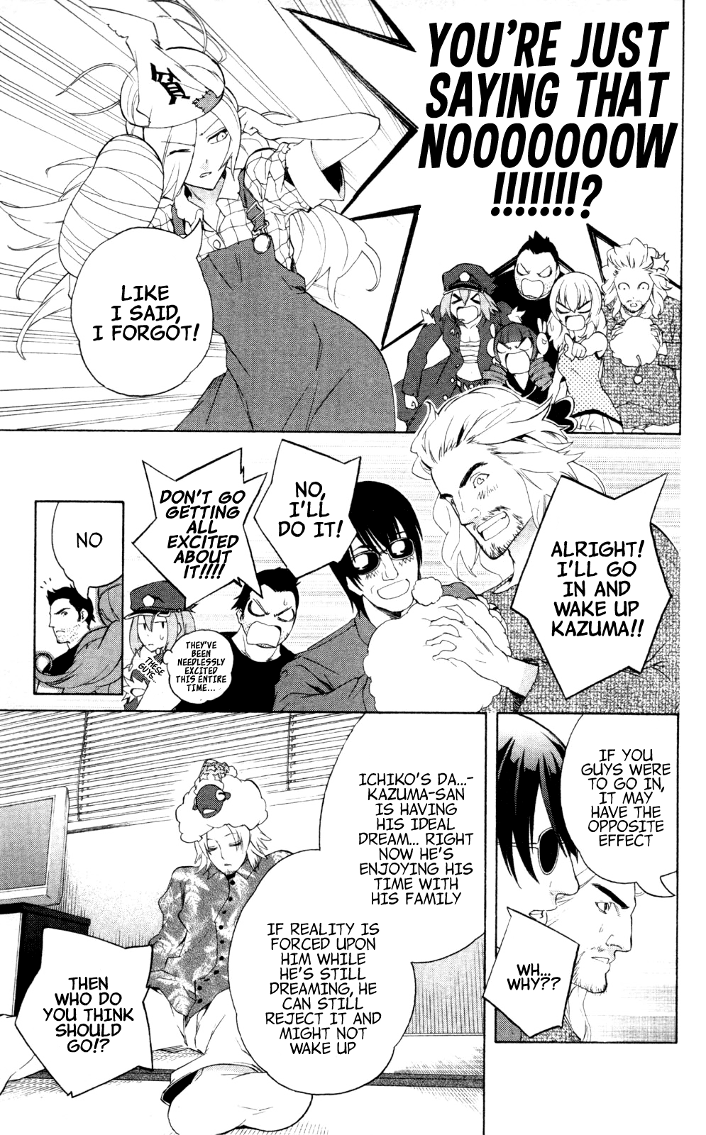 Binbougami ga! Chapter 43.2 page 13 - Chapter 43v2: After 16 Years...!