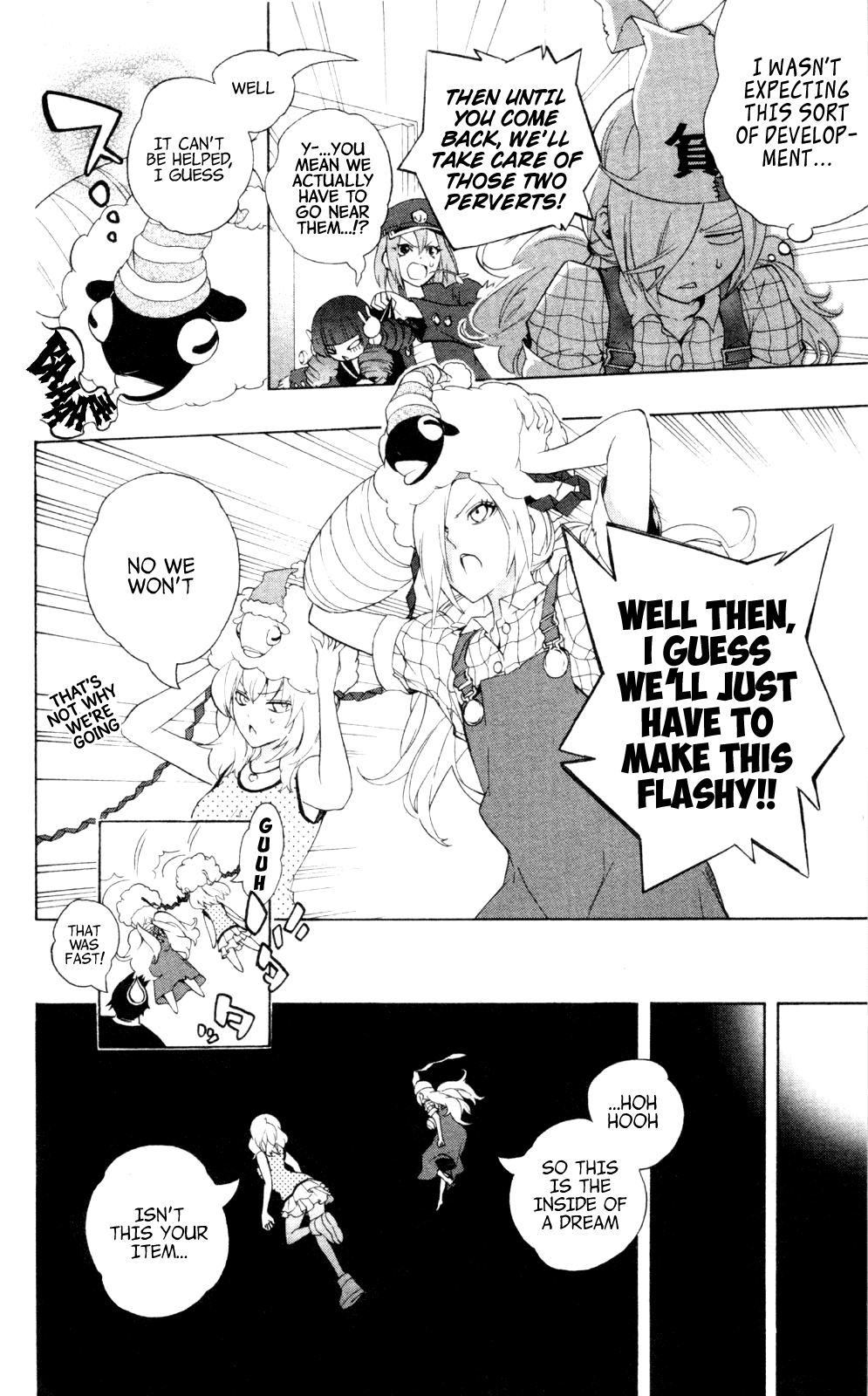 Binbougami ga! Chapter 43.2 page 16 - Chapter 43v2: After 16 Years...!