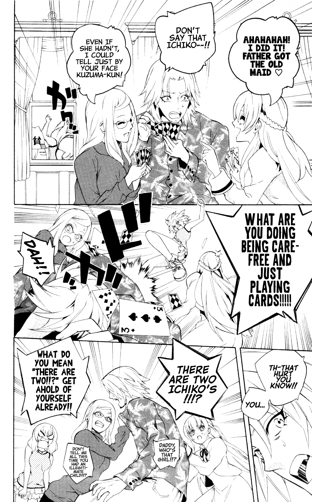 Binbougami ga! Chapter 43.2 page 18 - Chapter 43v2: After 16 Years...!